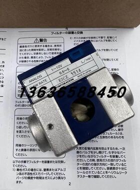 TOFCO减压阀调压阀ELCZ 1514销售