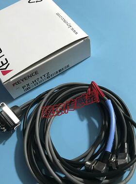 基恩士激光检测头PX-H72 PX-H71 PX-H61 H71TZ光电开关传感器