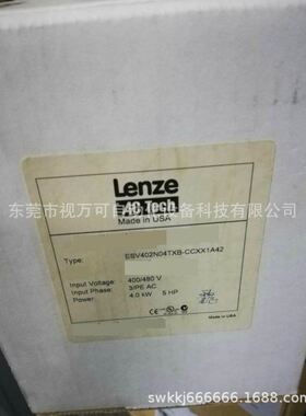 原装Lenze伦茨 ESV402N04TXB-CC 变频器实物拍摄