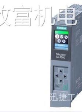 非实 6ES7511-1AK02-0AB0S7-1500CPU 1511-1 PN中央处理器