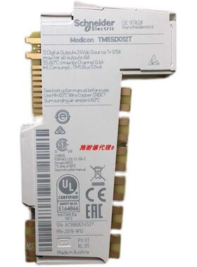 可编程控制器模块TM5SDI2D