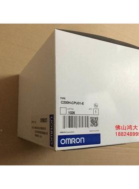 原装新品C200H-CPU01-E/C200H-AD003/C200H-DA003