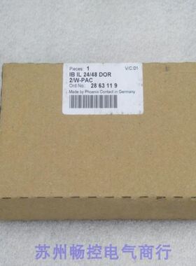 *销售*菲尼克斯模块IB IL 24/48 DOR 2/W-PAC 28631
