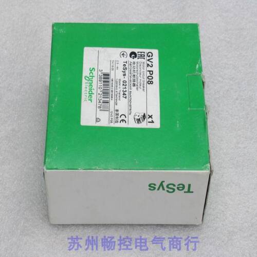 *销售*Schneider电动机断路器 GV2P08