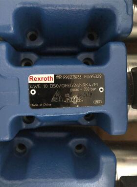 R901278763电磁换向阀4WE10D50/OFEG24N9K4/M 力士乐Rexroth