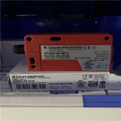 LEUZE劳易测 50131027 DDLS 508 120.0 对射光电传感器