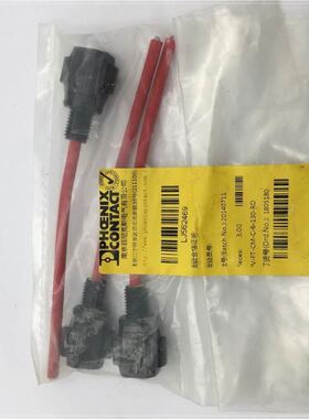 PHOENIX CONTACT PV-FT-CM-C-6-130-RD 1805180