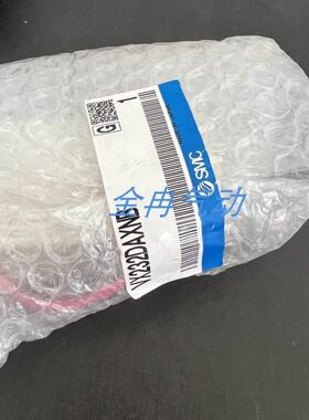 原装电磁阀VX232DAXNB VX232MZ2AXB