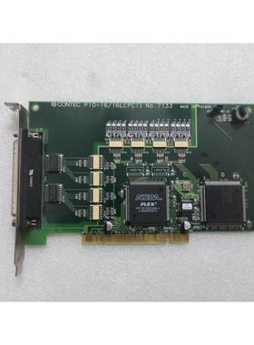 非实 C0NTEC PIO-16/16L（PCI) No.7133