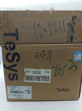 交流接触器LC1D410M7C 220KW-380V