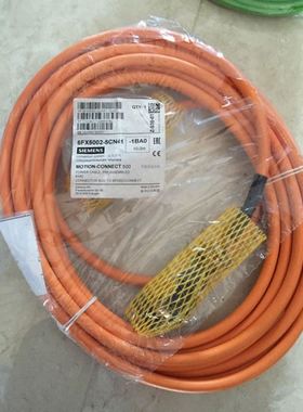 *6FX5002-5CN41-1BA0 电缆