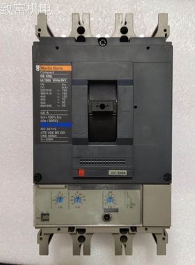 非实 梅兰日兰高分段梅兰日兰船用断路器NS400L 3P NS630L