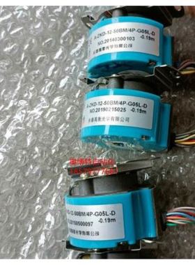 长春禹衡ZKD-30J-250BM0.5/5P-G05编码器A-ZKD-12Q-409.6BM/5