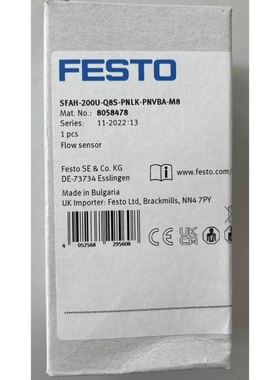 费斯托流量传感器 8058478 SFAH-200U-Q8S-PNLK-PNVBA-M8 全