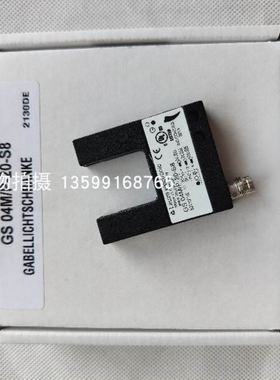 LEUZE/劳易测FT5I.3/2N-M8 50131580 增强型光学传感器