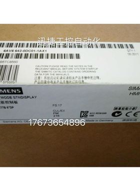 非实 6AV6642-0DC01-1AX1OP177B 6