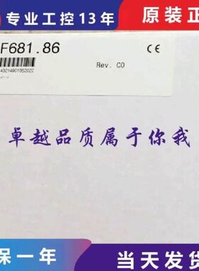 贝加莱IF672 3IF681.86 /3IF672.9 3IF681.96 8AC112