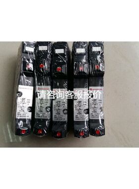 信捷400W伺服套装MS6S/H-60CS30B3-20P4+DS5K/5C1/5L1-20P4-P