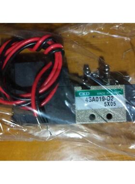 CKD电磁阀4SB 4SA029 4SA019-C2 4SA019-D2