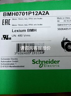 亚泰变频器一台，型号：YTB022G4T2B/2.2KW/3议价