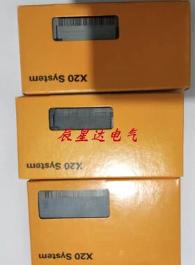 X20DC1376 贝加莱模块优惠 实拍