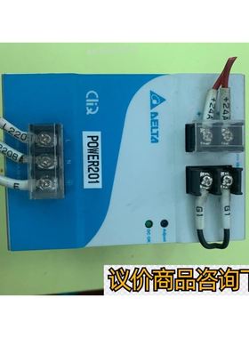 台达导轨式电源EOE12010005 24VDC 商品