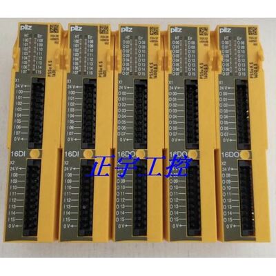 皮尔兹PILZ模块PSSU K S 16DO 0.5 312432