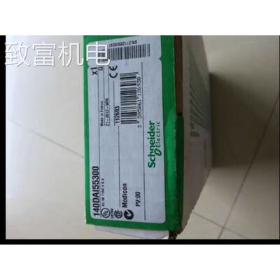 非实 TSXDMZ64DTK TSXDMZ28AR TSXDMZ28DR 模块【 】