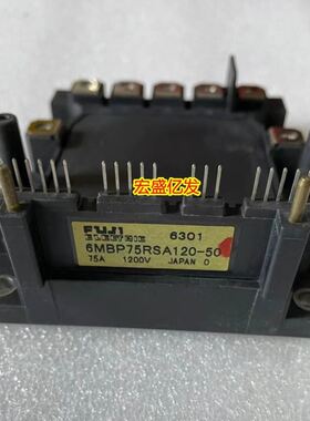 6MBP100RS060 6MBP50RS060 6MBP75RS060 6MBP75RSA120下单