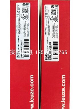 LEUZE/劳易测LE12/P 50140117 对射光电传感器（接收）