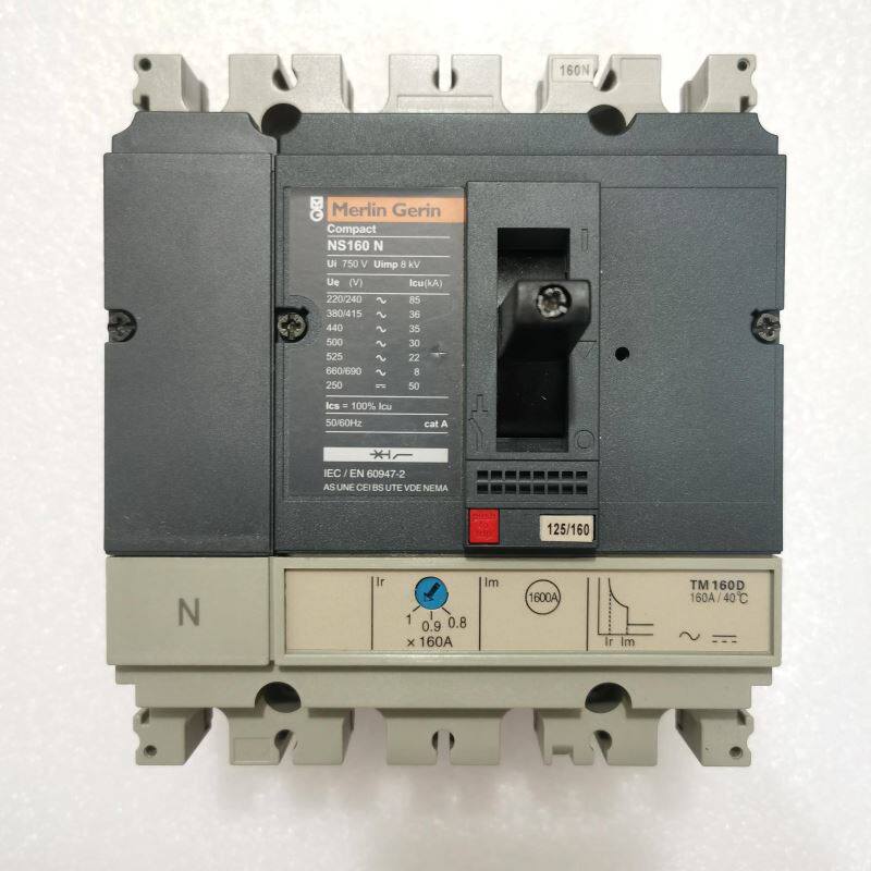 梅兰日兰MerlinGerin空开NS100NNS160SXNS250N4P断路器