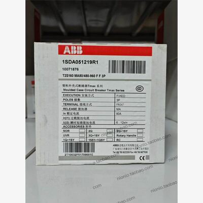 ABB塑壳断路器T2S160 MA80/480-960 FF