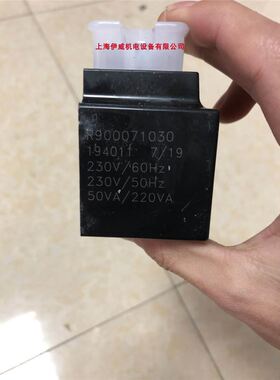 力士乐Rexroth电磁阀线圈R900071030 6通径230V交流线圈