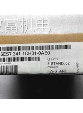 非实 6ES7341-1CH01-0AE0原装CP341通讯处理器模块6ES7 341-1CH0