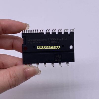 PSS10SA2FT PSS30S71F6 PSS20S71F6 PS21765 PS21767空调模块