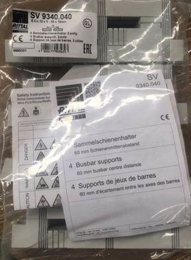 威图RITTAL SV 9340.040 9340040 SV9342.720 SV3052.00