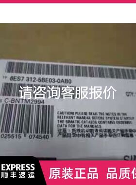 *NC1B04 NC1B06 NC1B08 NC1B10 FUJI富士PLC底板 原装议价