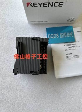 基恩士模块KV-AD40 KV-DA40 KV-AM40V KV-TF40实拍图