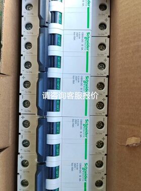 台达32点位模块，DVP32ES200R，实物图拍摄，功能完议价