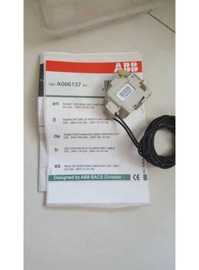 ABB断路器附件SACE CC A1-A2 AC220V DC 1SDA066137R