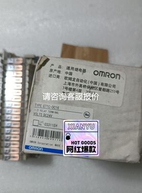 视频图像采集卡2张USSTEUER.505C USSTEUE议价