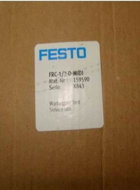 FESTO FRC-1/2-D-MIDI 159590