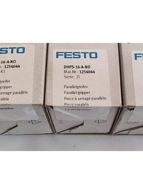 FESTO平行气爪DHPS-16-A-NO，气爪1254044/1254042