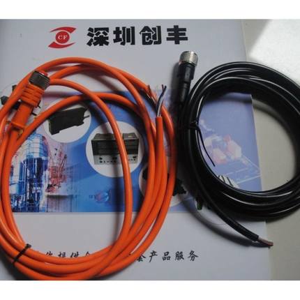 现货SICK施克电源线YF2A14-020VB3XLEAX、YF8U14-020VA3XLEAX