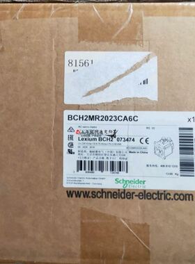 BCH2HR2023NA6C2KW伺服LXM26电机