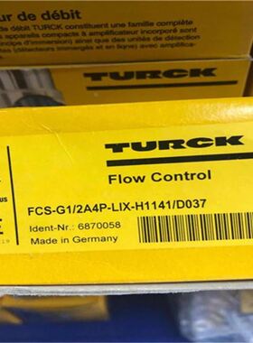 TURCK图尔克 DOIR1m-BR85-RVDZ5X2/S10 传感器光电传感器