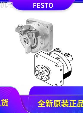 非实 FESTO摆动气缸DSM-12-16-25-32-40-63-270-P-CC-FW-A-B 547