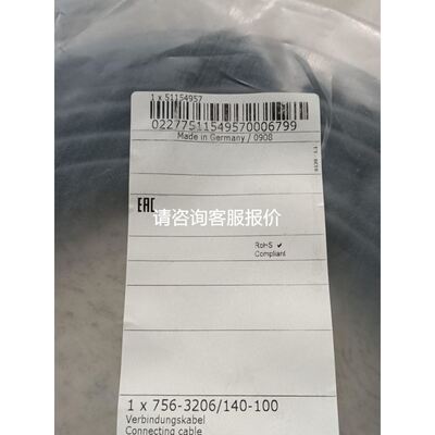 多摩川编码器 TS2640N592E10销售议价