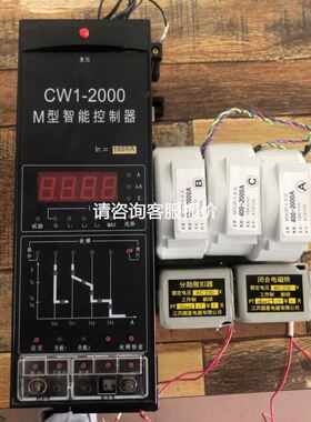 全新OMRONCP1H/CP1L-XA40/Y20/L10/L14DR/DT-D/A可编程