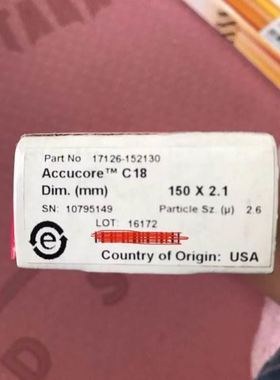 thermo 赛默飞HyperCarb石墨化碳色谱柱 17126-152130